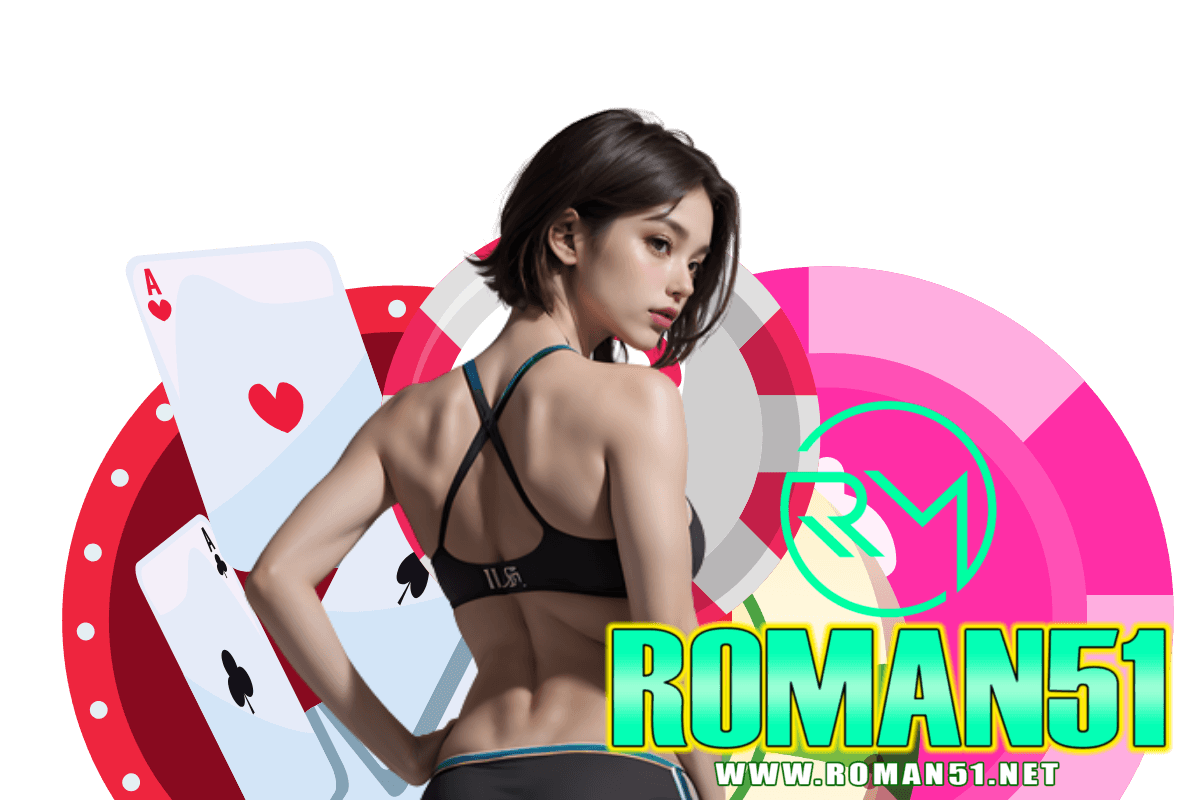 roman51