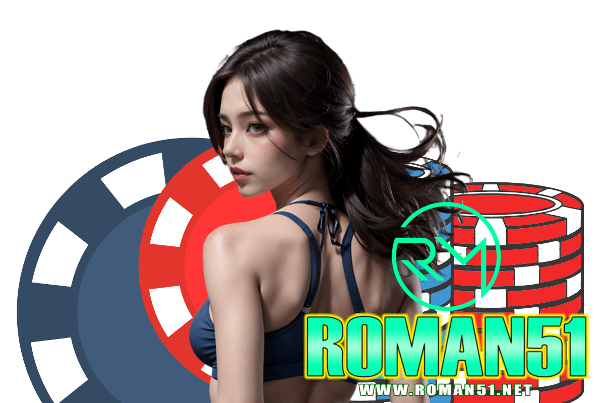 roman51 สล็อต